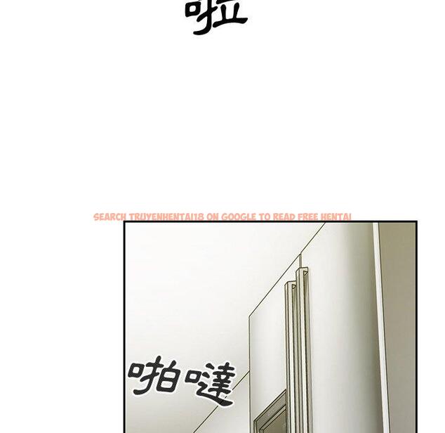 查看漫画鄰居的逆襲 - 第43話 - tymanga.com中的1008075图片