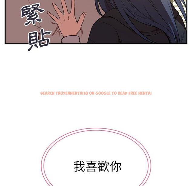 查看漫画鄰居的逆襲 - 第43話 - tymanga.com中的1008078图片