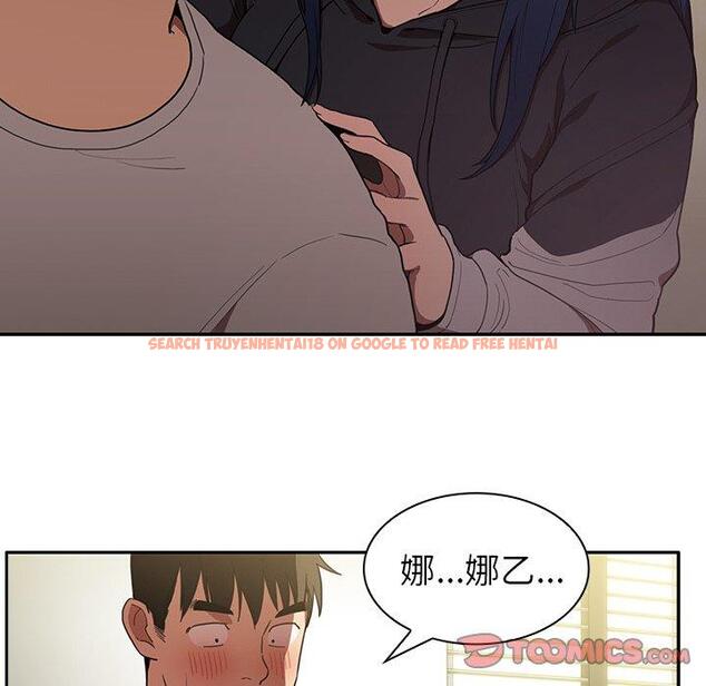 查看漫画鄰居的逆襲 - 第43話 - tymanga.com中的1008080图片