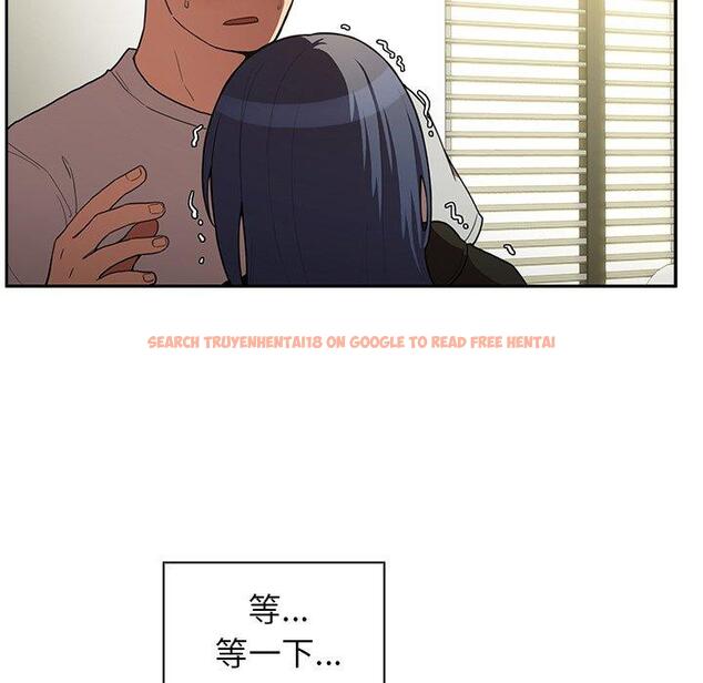 查看漫画鄰居的逆襲 - 第43話 - tymanga.com中的1008081图片