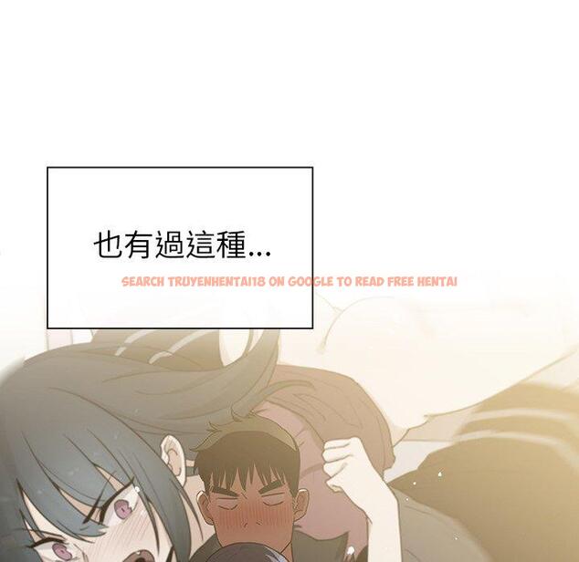 查看漫画鄰居的逆襲 - 第43話 - tymanga.com中的1008083图片