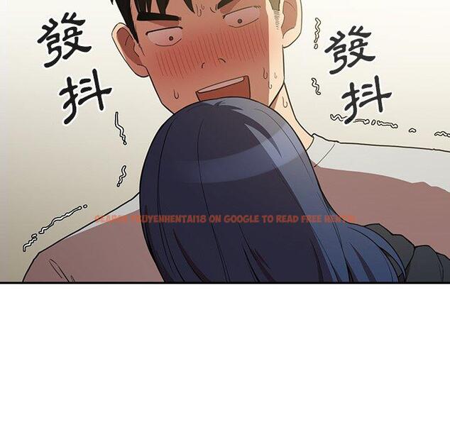 查看漫画鄰居的逆襲 - 第43話 - tymanga.com中的1008087图片