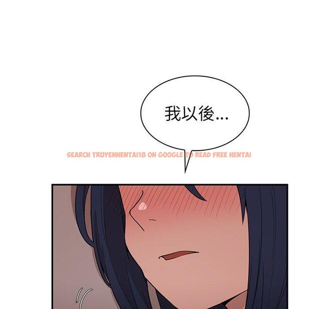 查看漫画鄰居的逆襲 - 第43話 - tymanga.com中的1008090图片