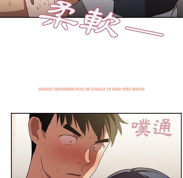 查看漫画鄰居的逆襲 - 第43話 - tymanga.com中的1008096图片
