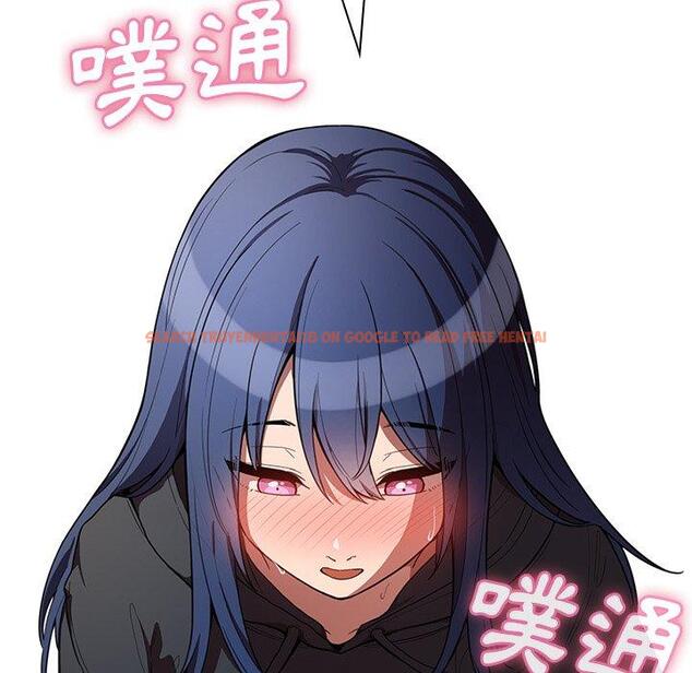 查看漫画鄰居的逆襲 - 第43話 - tymanga.com中的1008098图片