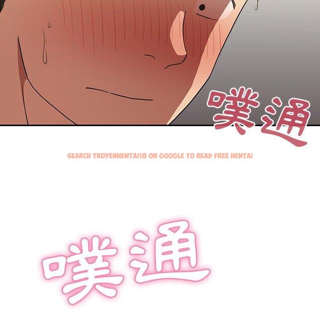 查看漫画鄰居的逆襲 - 第43話 - tymanga.com中的1008103图片