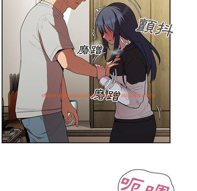 查看漫画鄰居的逆襲 - 第43話 - tymanga.com中的1008107图片
