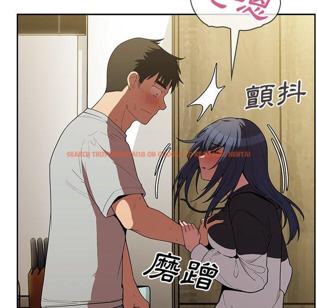 查看漫画鄰居的逆襲 - 第43話 - tymanga.com中的1008108图片