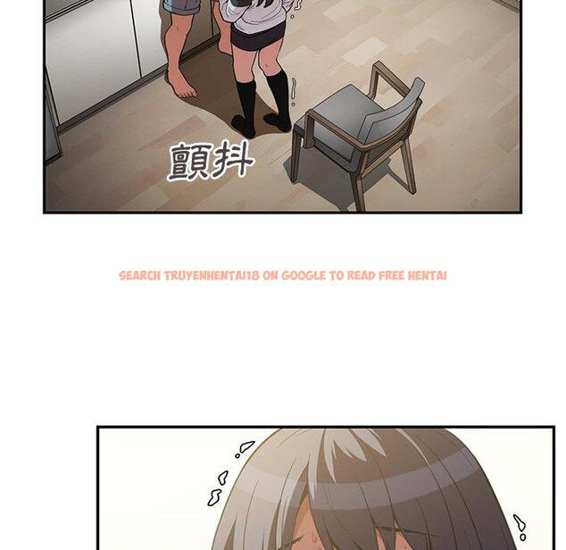 查看漫画鄰居的逆襲 - 第43話 - tymanga.com中的1008110图片