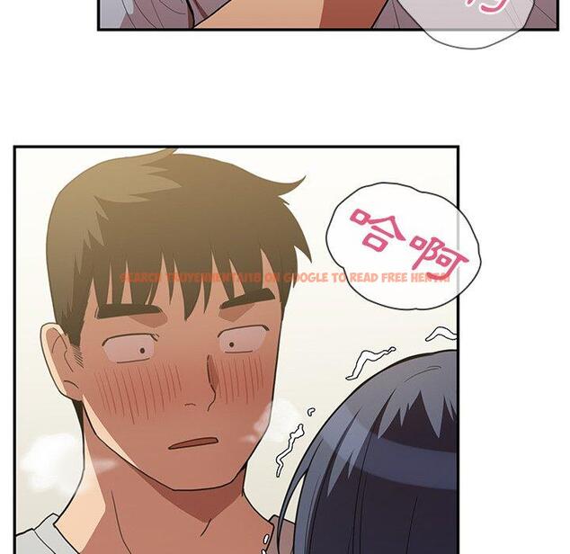 查看漫画鄰居的逆襲 - 第43話 - tymanga.com中的1008112图片