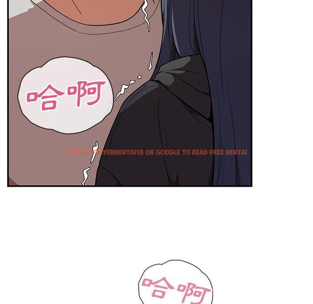 查看漫画鄰居的逆襲 - 第43話 - tymanga.com中的1008113图片