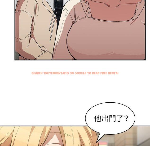 查看漫画鄰居的逆襲 - 第43話 - tymanga.com中的1008130图片