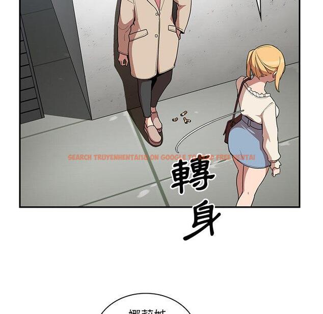 查看漫画鄰居的逆襲 - 第43話 - tymanga.com中的1008137图片