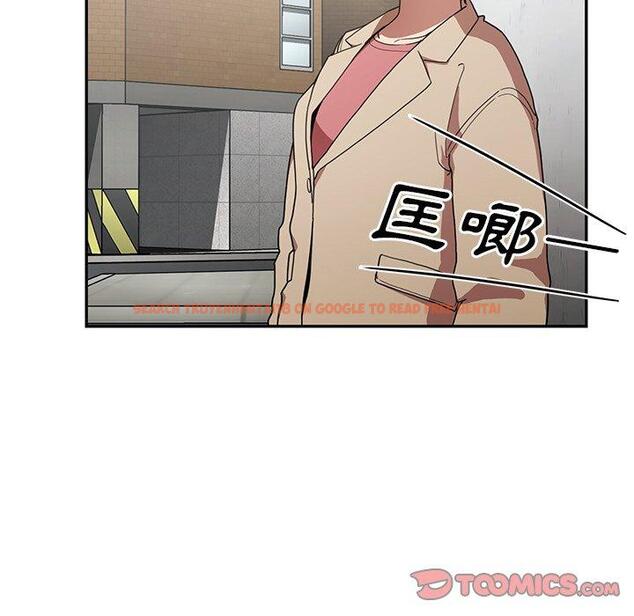 查看漫画鄰居的逆襲 - 第43話 - tymanga.com中的1008140图片