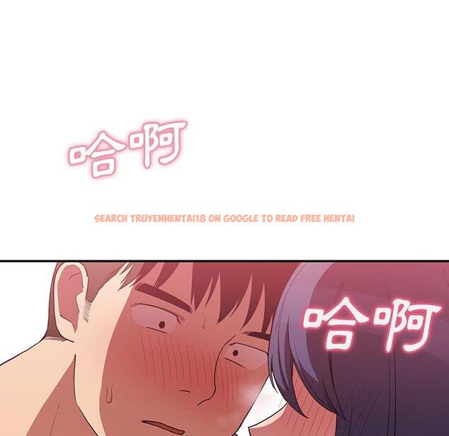 查看漫画鄰居的逆襲 - 第43話 - tymanga.com中的1008147图片