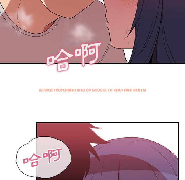 查看漫画鄰居的逆襲 - 第43話 - tymanga.com中的1008148图片