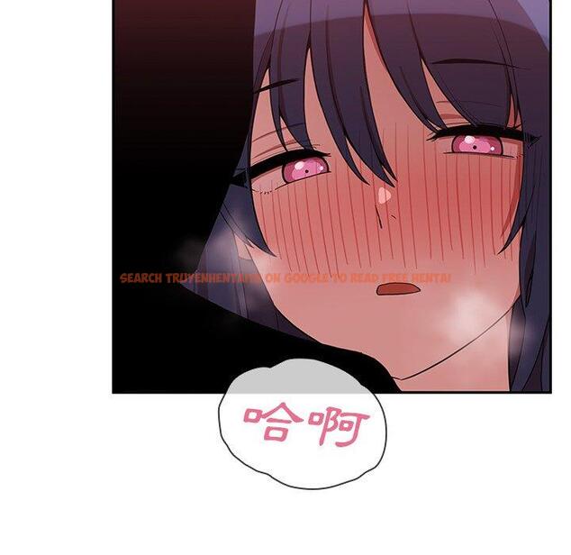 查看漫画鄰居的逆襲 - 第43話 - tymanga.com中的1008149图片