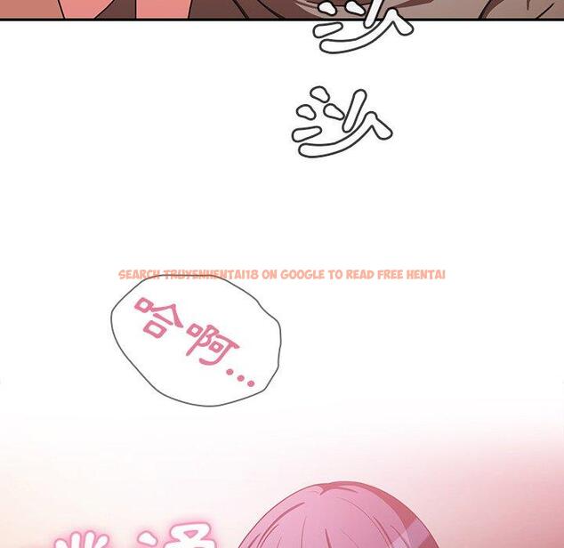 查看漫画鄰居的逆襲 - 第43話 - tymanga.com中的1008154图片
