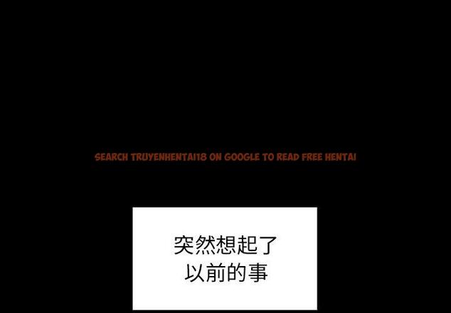 查看漫画鄰居的逆襲 - 第44話 - tymanga.com中的1008157图片