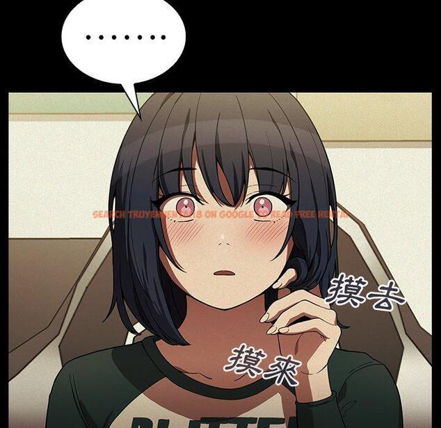 查看漫画鄰居的逆襲 - 第44話 - tymanga.com中的1008169图片