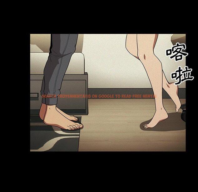 查看漫画鄰居的逆襲 - 第44話 - tymanga.com中的1008175图片