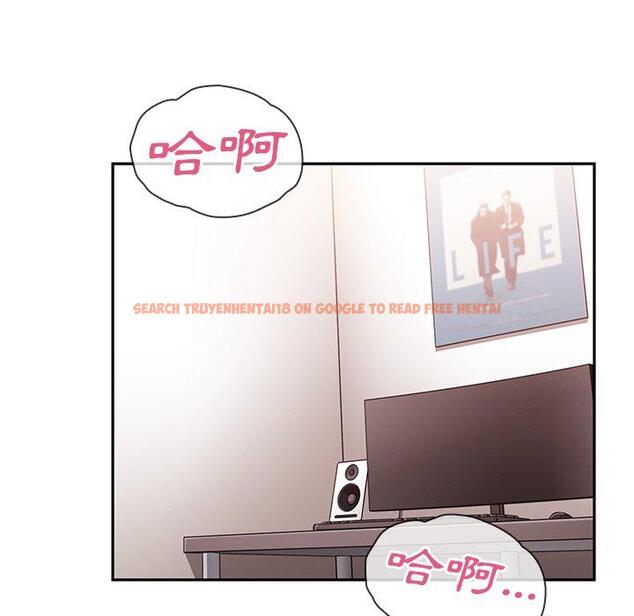 查看漫画鄰居的逆襲 - 第44話 - tymanga.com中的1008191图片