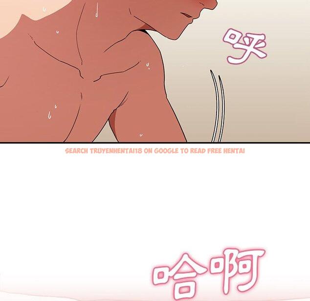 查看漫画鄰居的逆襲 - 第44話 - tymanga.com中的1008193图片