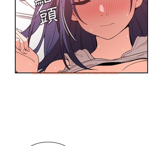 查看漫画鄰居的逆襲 - 第44話 - tymanga.com中的1008196图片