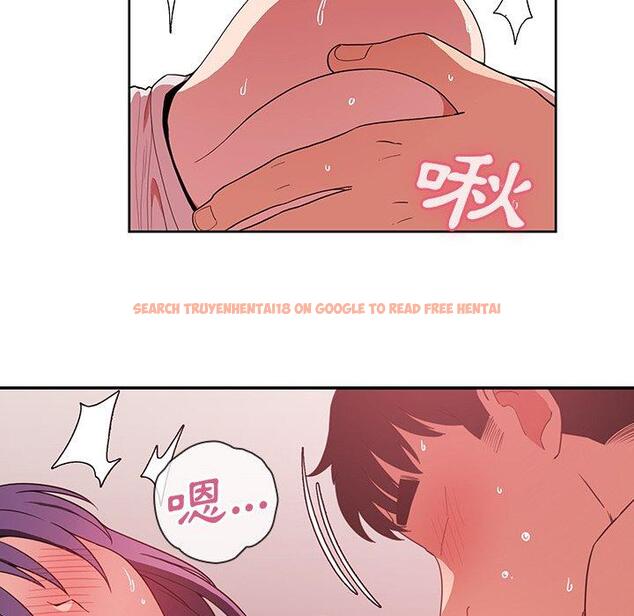查看漫画鄰居的逆襲 - 第44話 - tymanga.com中的1008203图片