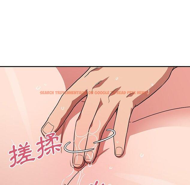 查看漫画鄰居的逆襲 - 第44話 - tymanga.com中的1008208图片