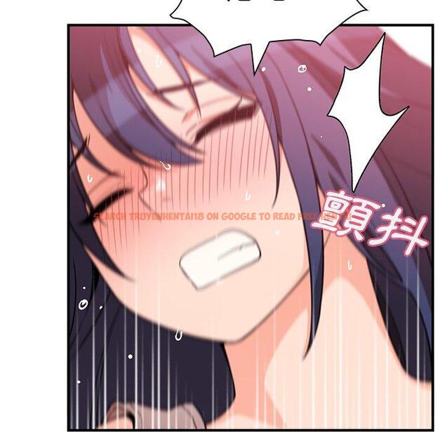 查看漫画鄰居的逆襲 - 第44話 - tymanga.com中的1008212图片