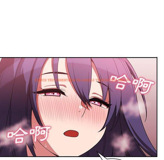查看漫画鄰居的逆襲 - 第44話 - tymanga.com中的1008217图片