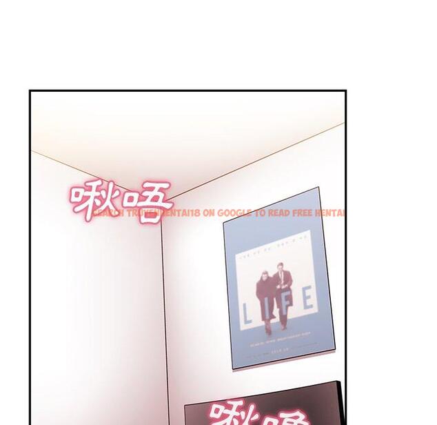 查看漫画鄰居的逆襲 - 第44話 - tymanga.com中的1008220图片