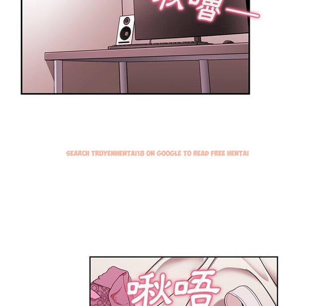 查看漫画鄰居的逆襲 - 第44話 - tymanga.com中的1008221图片