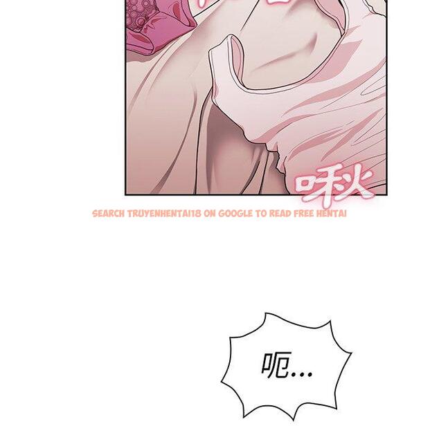 查看漫画鄰居的逆襲 - 第44話 - tymanga.com中的1008222图片
