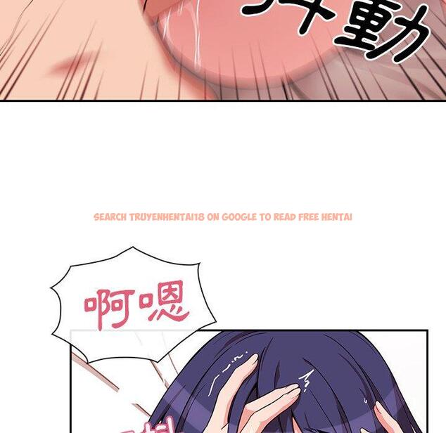 查看漫画鄰居的逆襲 - 第44話 - tymanga.com中的1008228图片