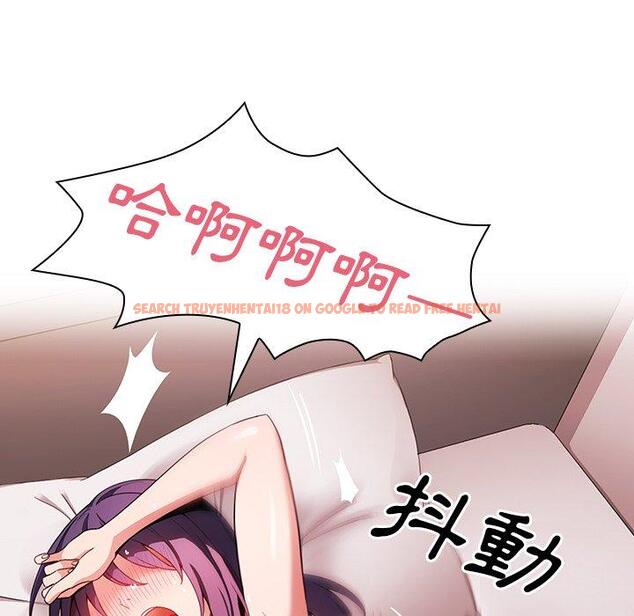 查看漫画鄰居的逆襲 - 第44話 - tymanga.com中的1008234图片