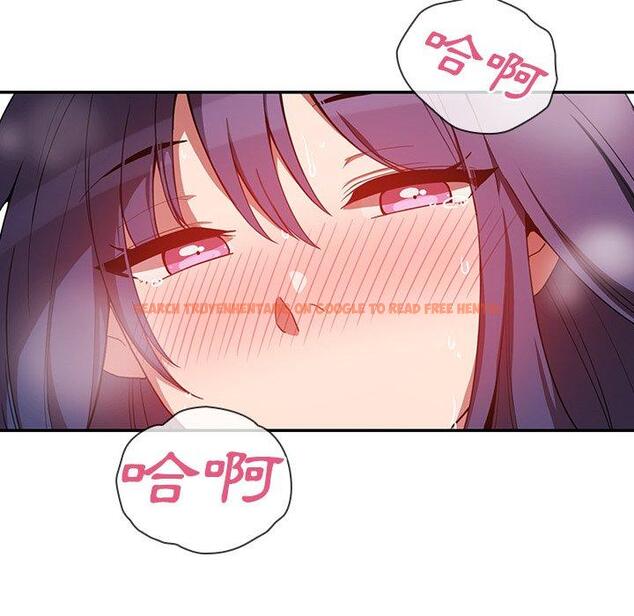 查看漫画鄰居的逆襲 - 第44話 - tymanga.com中的1008239图片