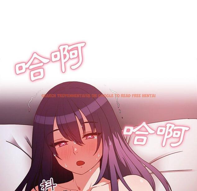 查看漫画鄰居的逆襲 - 第44話 - tymanga.com中的1008240图片