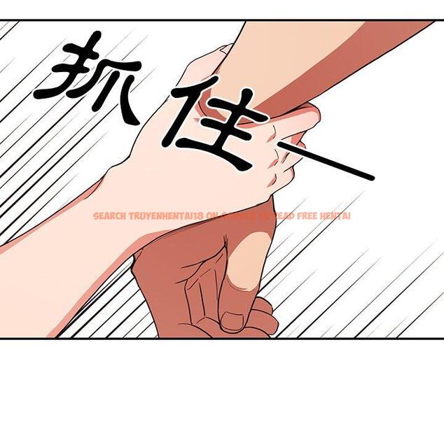查看漫画鄰居的逆襲 - 第44話 - tymanga.com中的1008244图片