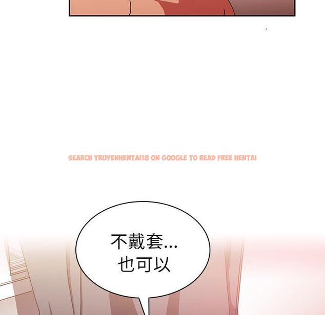 查看漫画鄰居的逆襲 - 第44話 - tymanga.com中的1008246图片