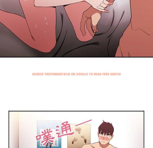 查看漫画鄰居的逆襲 - 第44話 - tymanga.com中的1008248图片