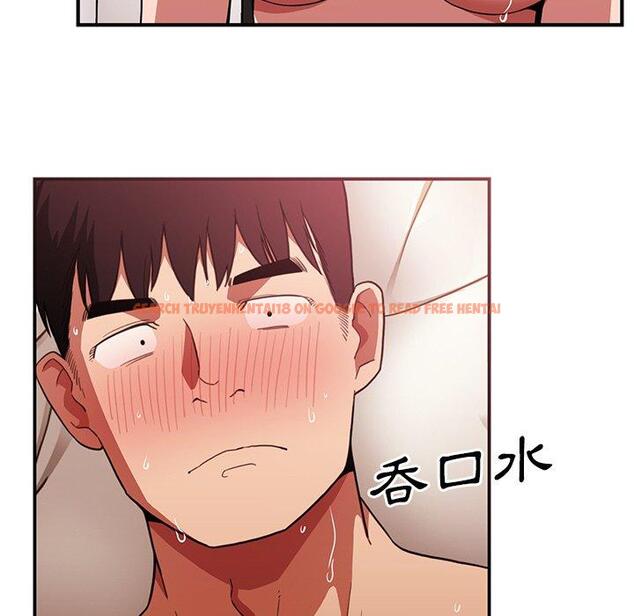 查看漫画鄰居的逆襲 - 第44話 - tymanga.com中的1008265图片