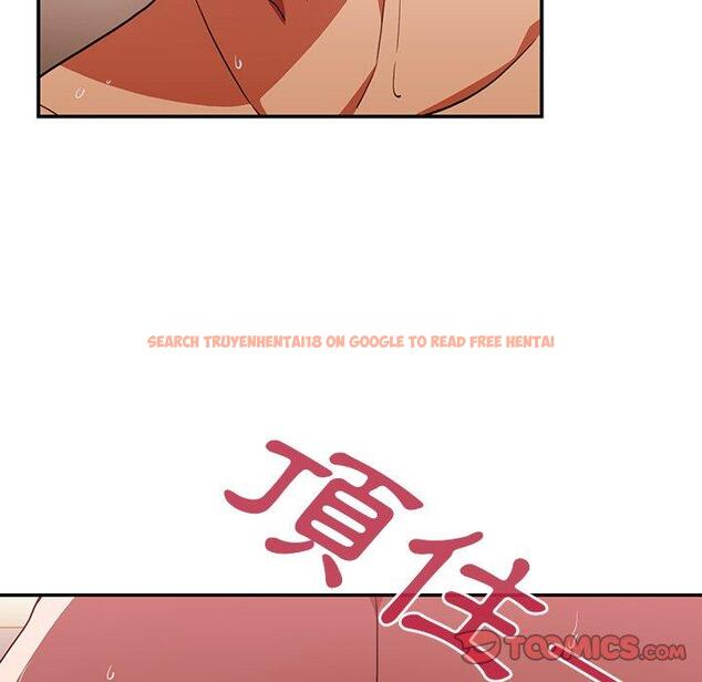 查看漫画鄰居的逆襲 - 第44話 - tymanga.com中的1008266图片