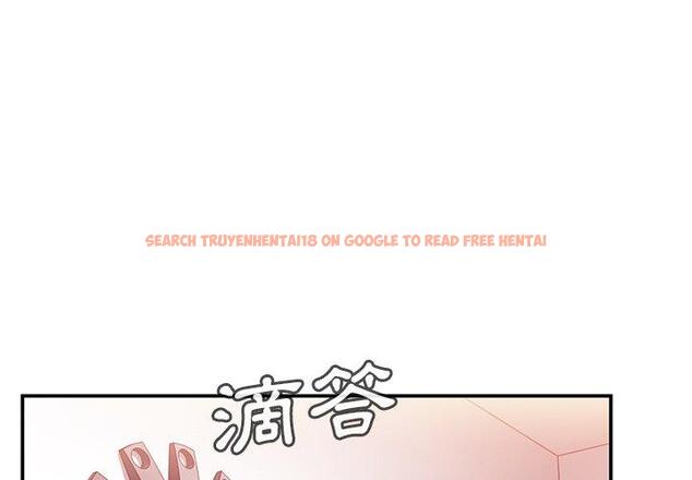 查看漫画鄰居的逆襲 - 第45話 - tymanga.com中的1008271图片