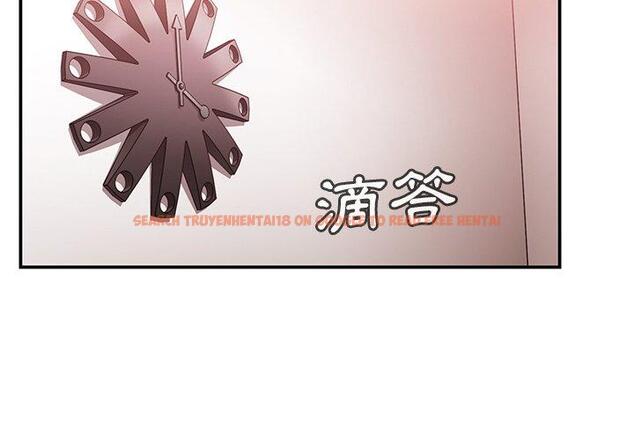 查看漫画鄰居的逆襲 - 第45話 - tymanga.com中的1008272图片