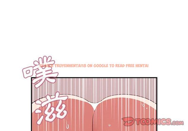 查看漫画鄰居的逆襲 - 第45話 - tymanga.com中的1008273图片
