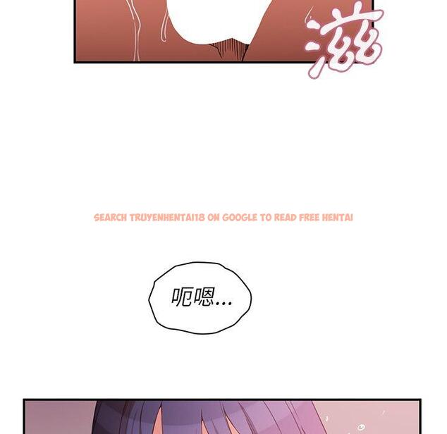 查看漫画鄰居的逆襲 - 第45話 - tymanga.com中的1008275图片