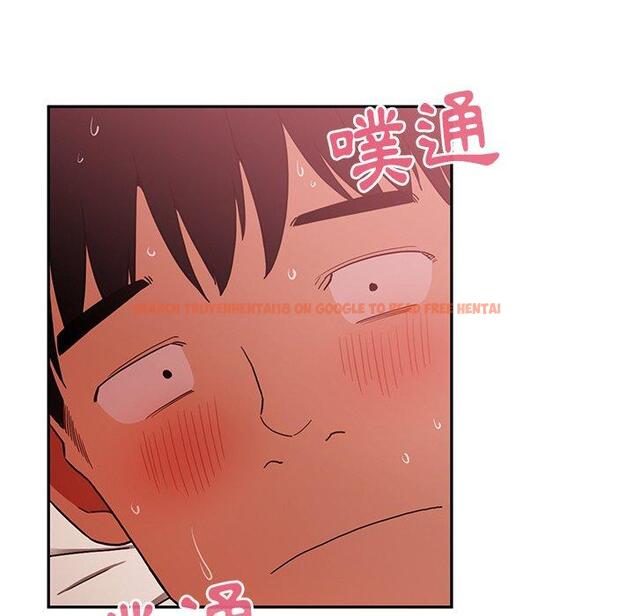 查看漫画鄰居的逆襲 - 第45話 - tymanga.com中的1008291图片
