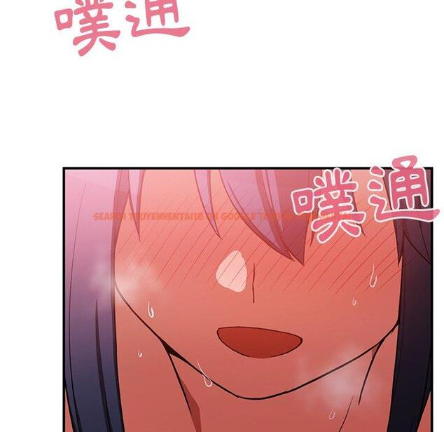 查看漫画鄰居的逆襲 - 第45話 - tymanga.com中的1008292图片
